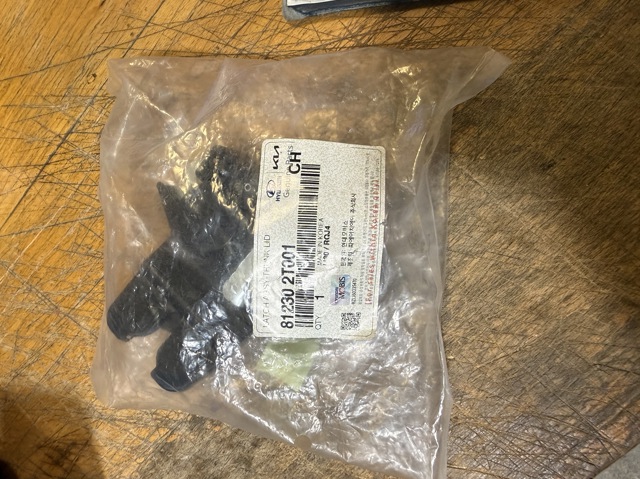 Замок задней двери 812302T001 HYUNDAI