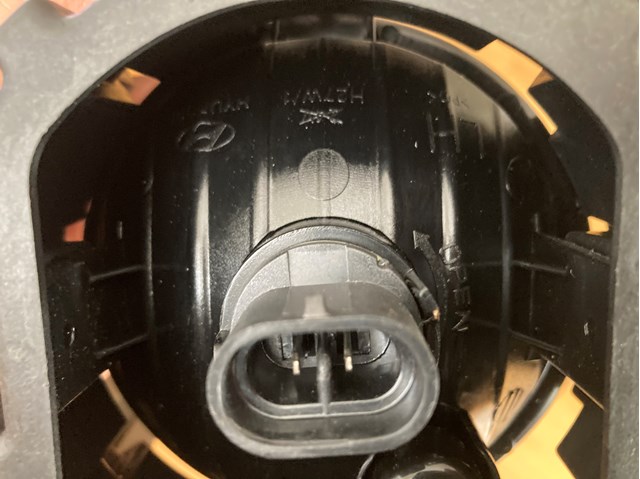 922012Y000 HYUNDAI Фара противотуманная левая купить в Кривой Рог