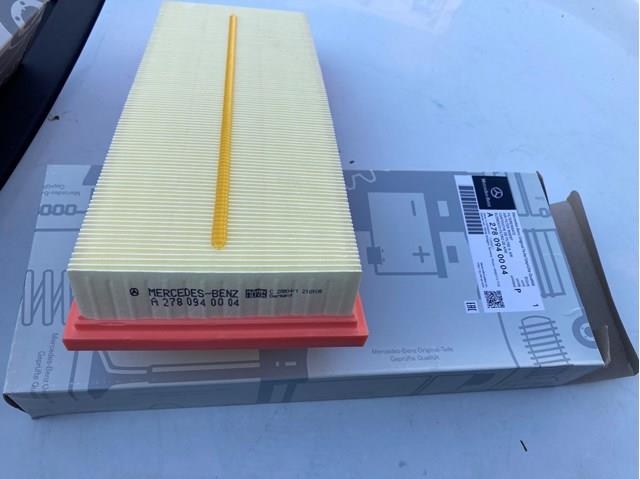 A2780940004 Фильтр воздушный купить Черновцы