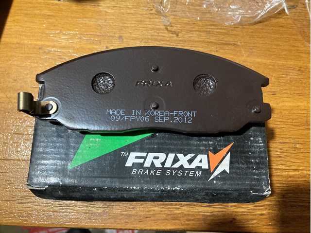 Колодки тормозные FPY06 FRIXA