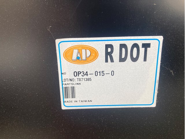 OP340150 API Капот купить в Житомир