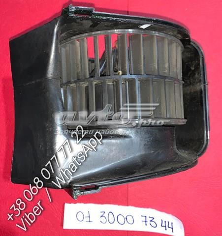 MERCEDES 0130007344 в наличии Харьков