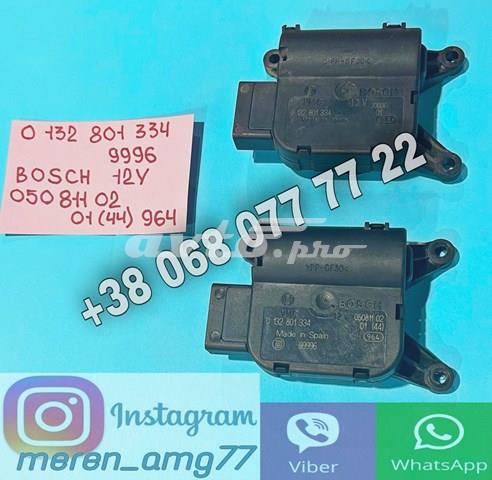 MERCEDES 0132801334 в наличии Ирпень