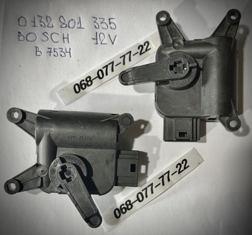 0132801335 MERCEDES купить в Кривой Рог