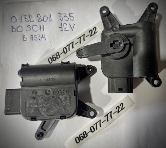 MERCEDES 0132801335 в наличии Каменское