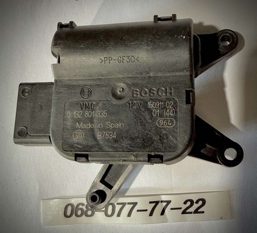 MERCEDES 0132801335 в наличии Сумы