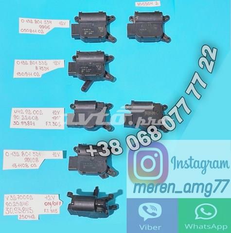 0132801335 MERCEDES купить в Киев