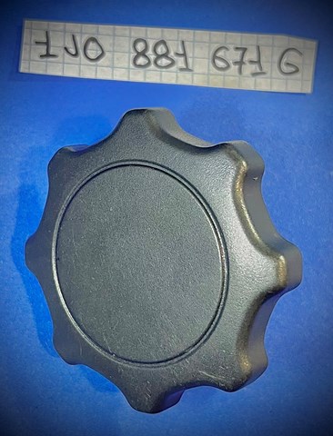 Ручка регулировки спинки сидения 1J0881671G VAG