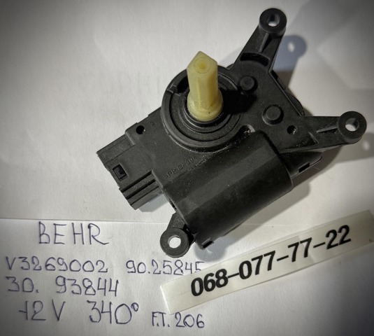 MERCEDES 3093844 в наличии Винница