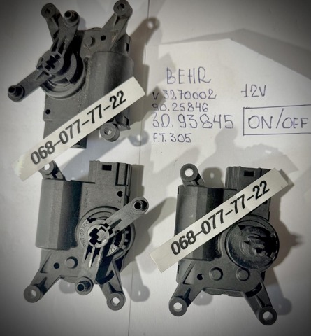 3093845 MERCEDES купить в Запорожье