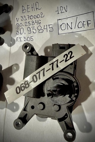 3093845 MERCEDES купить в Украина