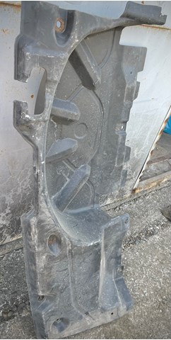 7H0825194 VAG купить в Одесса