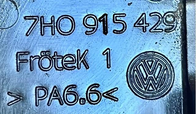 7H0915429 VAG купить в Киев
