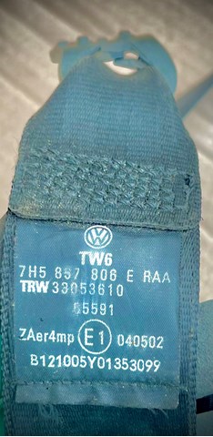 VAG 7H5857806E в наличии Ужгород