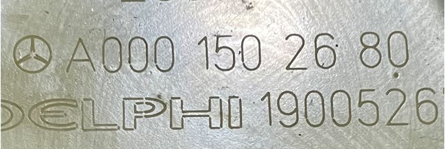 A0001502680 MERCEDES Катушка зажигания купить в Одесса