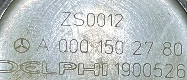A0001502780 MERCEDES Катушка зажигания купить в Запорожье