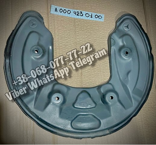 Пыльник тормозного диска заднего A0004230100 MERCEDES