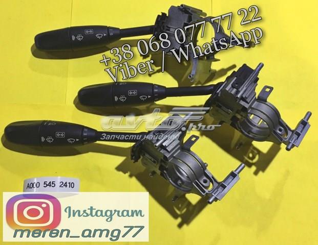 Переключатель подрулевой, левый A0005452410 MERCEDES