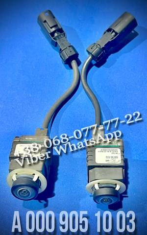 Камера системы обеспечения видимости A0009051003 MERCEDES