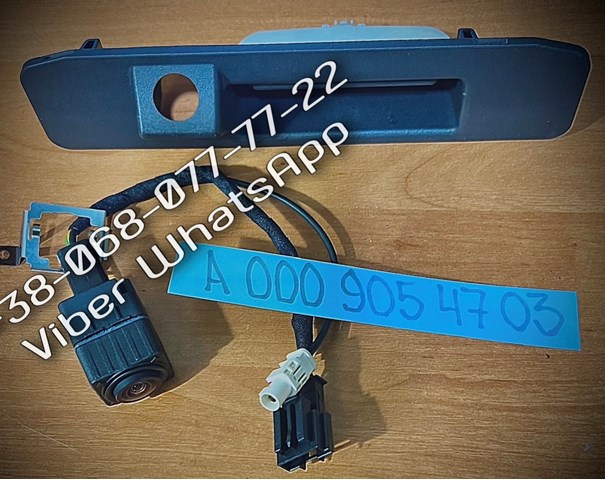 Камера заднего вида A0009054703 MERCEDES