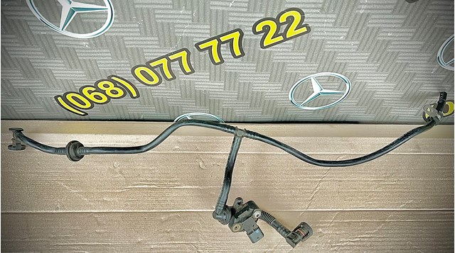 A0009057001 MERCEDES купить в Днепр