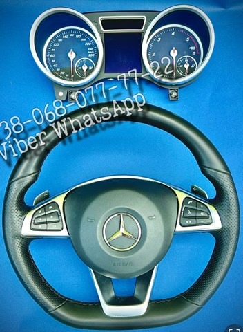 MERCEDES A0009059906 Радарный датчик дистанции в наличии Николаев