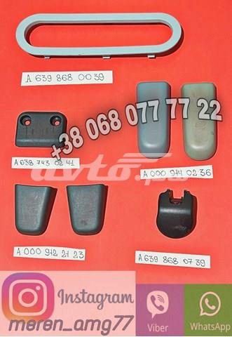 MERCEDES A0009122123 в наличии Одесса