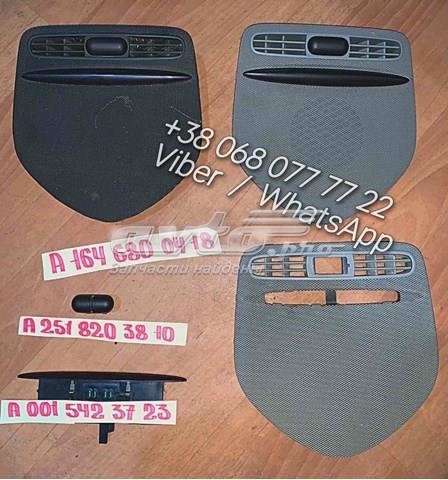 Дисплей парктроника A0015423723 MERCEDES