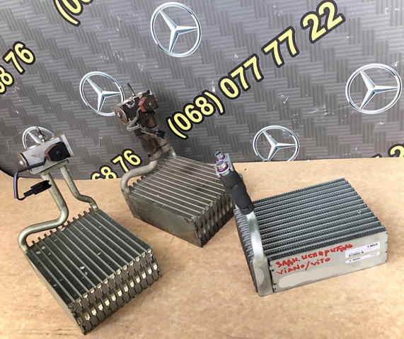 Охладитель воздуха A0018305858 MERCEDES