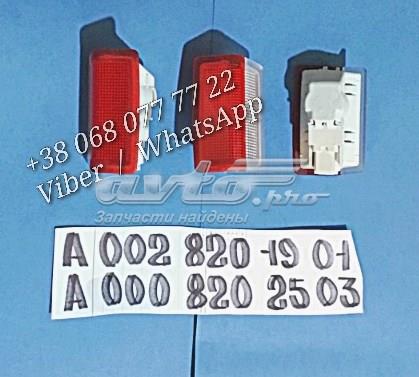 Лампа подсветки в двери, передней правой A0028201901 MERCEDES