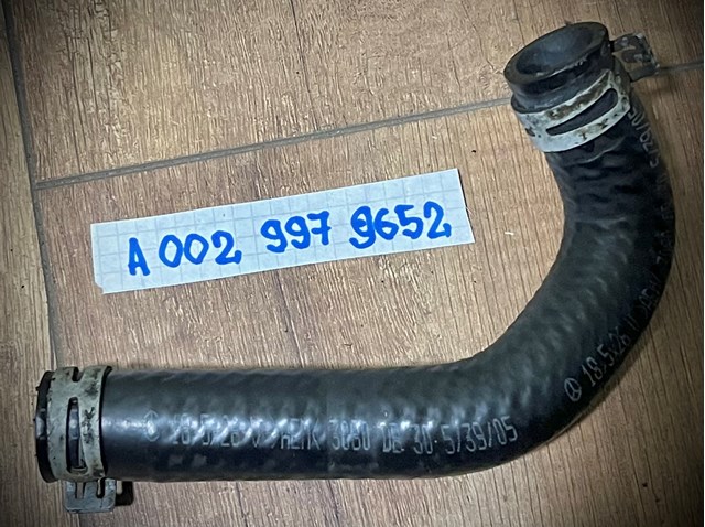 Шланг ГУР, низкого давления, от бачка к насосу A0029979652 MERCEDES