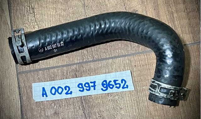 A0029979652 MERCEDES Шланг ГУР низкого давления, от бачка к насосу купить в Черновцы