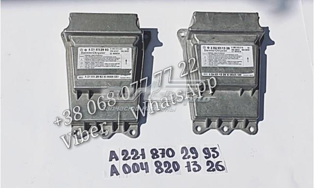 Модуль-процессор управления подушки безопасности A0048201326 MERCEDES