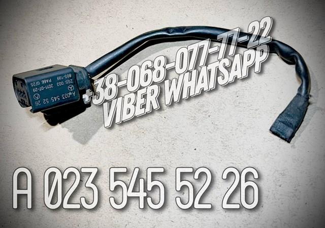 Разъем (фишка) датчика давления выхлопных газов A0235455226 MERCEDES