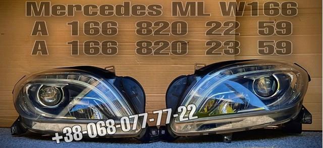 MERCEDES A0995040918 Левый кронштейн радиатора в наличии Харьков