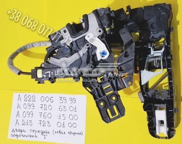 MERCEDES A0997206301 Замок водительской двери в наличии Чернигов