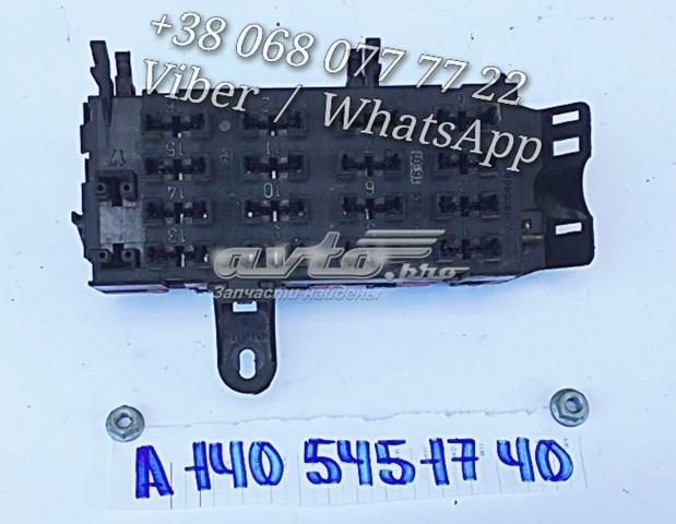 Монжатный блок реле A1405451601 MERCEDES