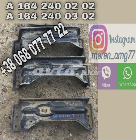 Кронштейн КПП A1642400302 MERCEDES