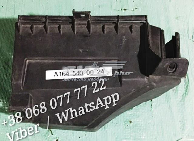Корпус блока предохранителей A1645400624 MERCEDES