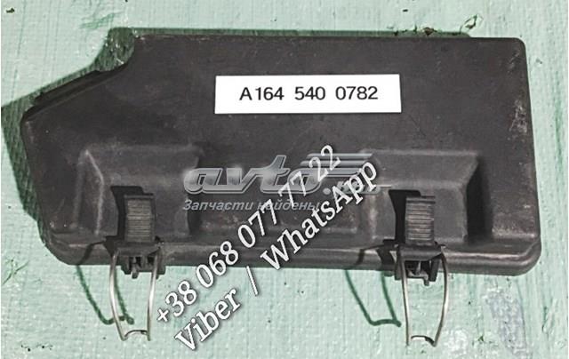 Крышка блока предохранителей A1645400782 MERCEDES