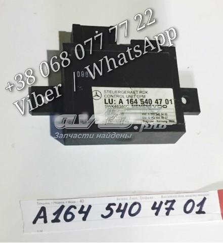 Блок системы контроля давления в шинах A1645404701 MERCEDES
