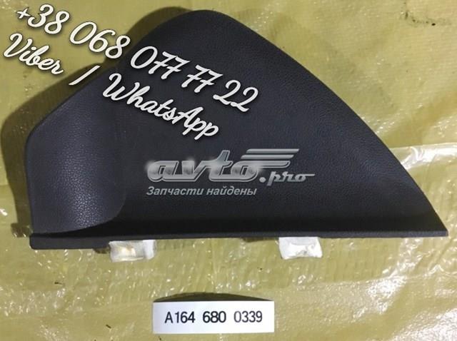 A1646800339 MERCEDES купить в Черновцы