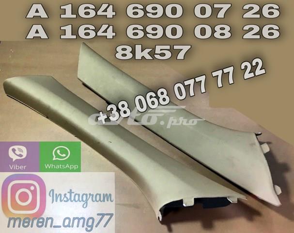 Ветровое стекло A1646900726 MERCEDES