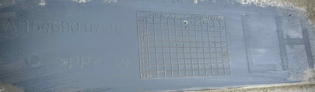 MERCEDES A1646900740 в наличии Житомир