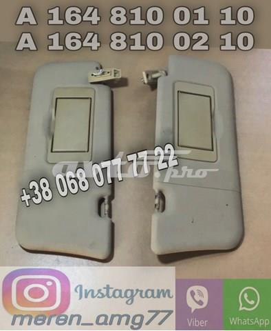 A1648100210 MERCEDES Солнцезащитный козырек купить в Ужгород