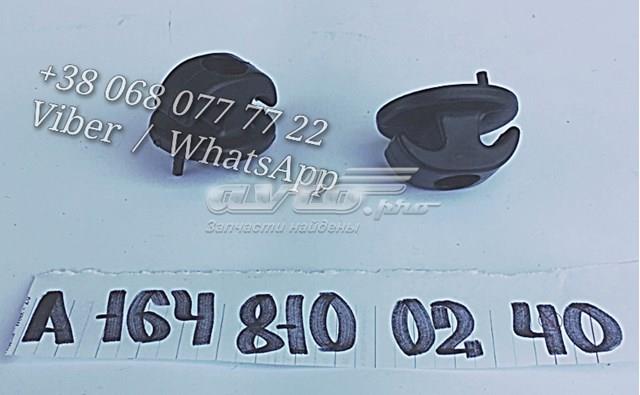 MERCEDES A1648100240 в наличии Сумы