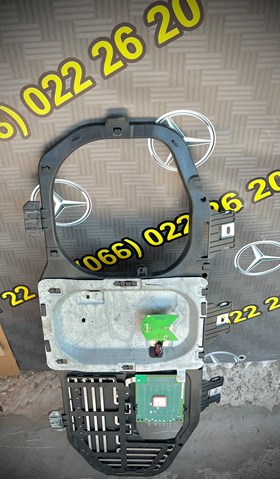 Антенна автомобильная A1648202575 MERCEDES