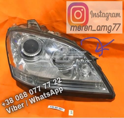 A1648205261 MERCEDES Фара правая купить в Каменское