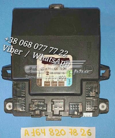 Блок управления систем комфорта A1648207826 MERCEDES