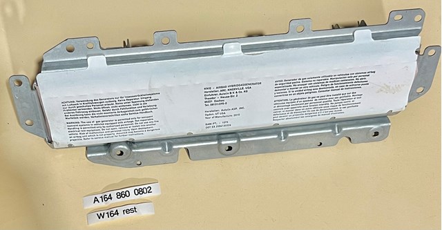 Подушка безопасности защиты коленей A1648600802 MERCEDES